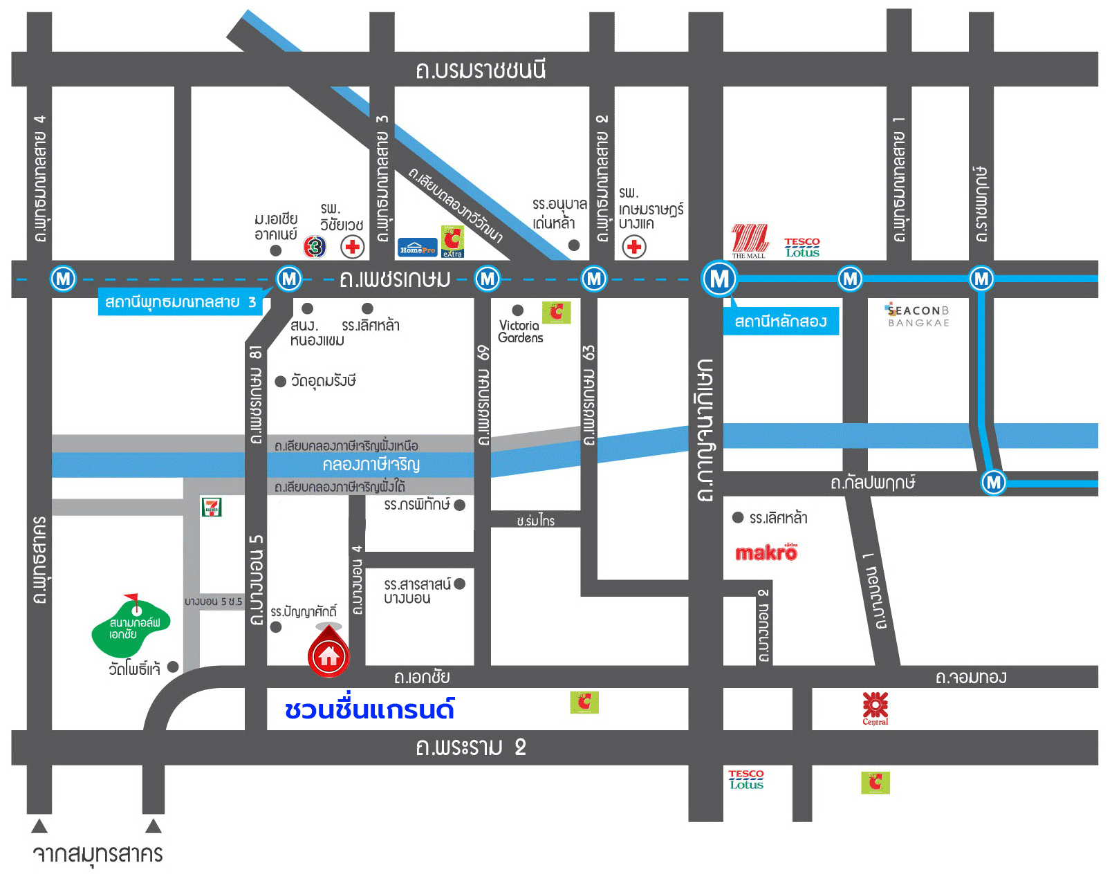 บ้านเดี่ยวมือสอง โครงการ ชวนชื่นแกรนด์ เอกชัย-บางบอน หลังมุม เนื้อที่ 101.90 ตร.ว. ฟังก์ชัน 3 ห้องนอน 3 ห้องน้ำ 4 ที่จอดรถ เนื้อที่ข้างบ้านกว้างขวาง ฟรี! เครื่องปรับอากาศ โครงการบนทำเลดี เชื่อมต่อถนนเอกชัย ถนนพระราม2 ใกล้รถไฟฟ้าสายสีน้ำเงิน "สถานีสถานีหลักสอง" และจุดขึ้นทางด่วน "กาญจนาภิเษก"